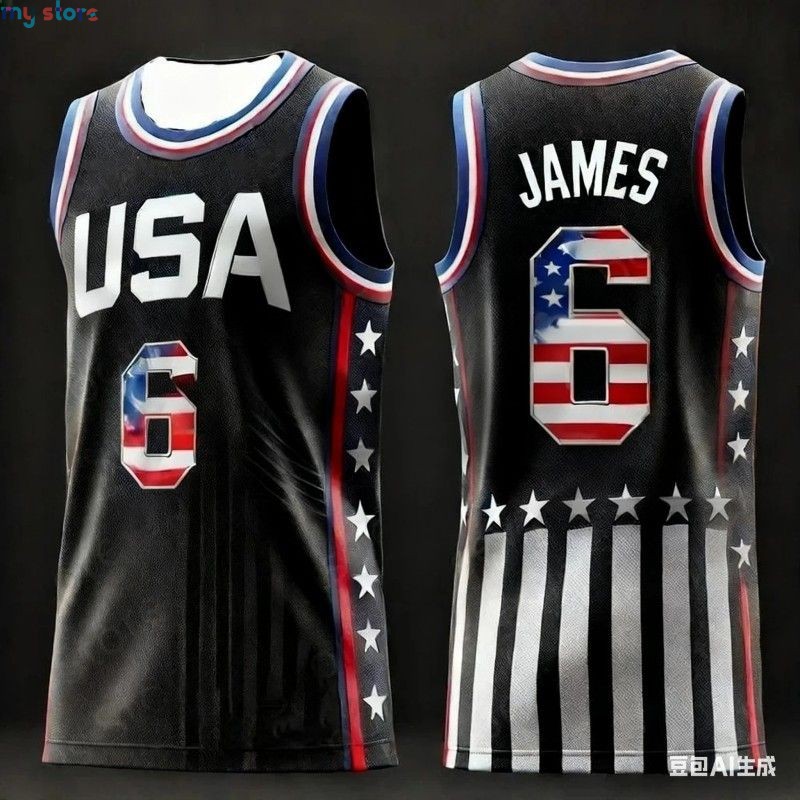 2026 New Couple's Basketball Vest, Crew Neck Sleeveless Top, Breathable Sportswear for Fitness & Sports, Trendy Matching Design 