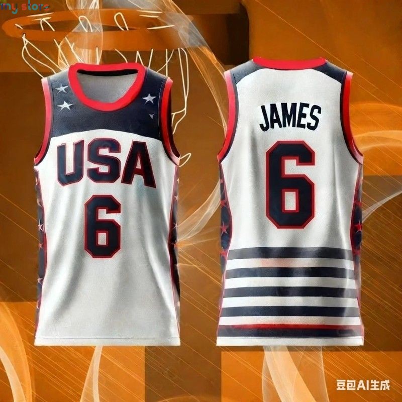 2026 New Couple's Basketball Vest, Crew Neck Sleeveless Top, Breathable Sportswear for Fitness & Sports, Trendy Matching Design 