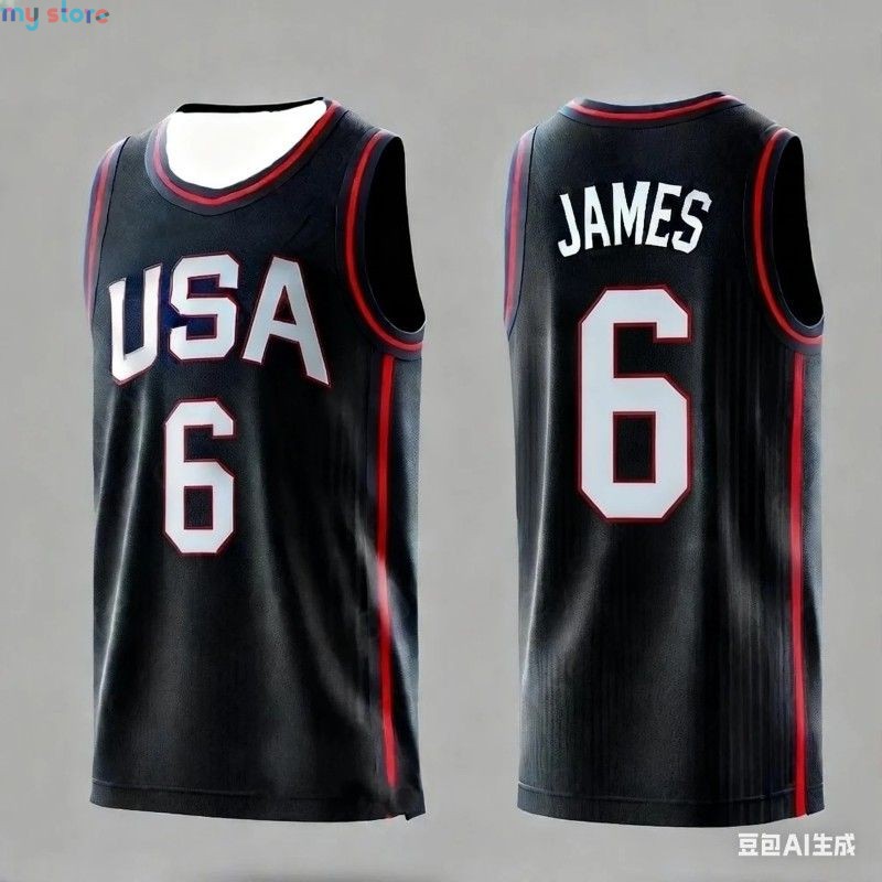 2026 New Couple's Basketball Vest, Crew Neck Sleeveless Top, Breathable Sportswear for Fitness & Sports, Trendy Matching Design 