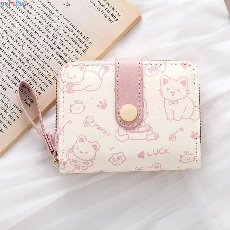 New Cat PU Leather Coin Purse Women Fashion Short Wallet Folding Zipper Wallet ID Card Holder Travel Lightweight Cash Coin Bags 