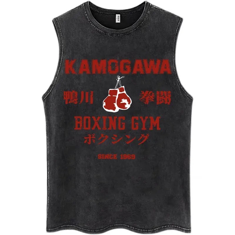 Hot Anime Hajime No Ippo Kamogawa Boxing Gym Washed Tops Men Makunouch