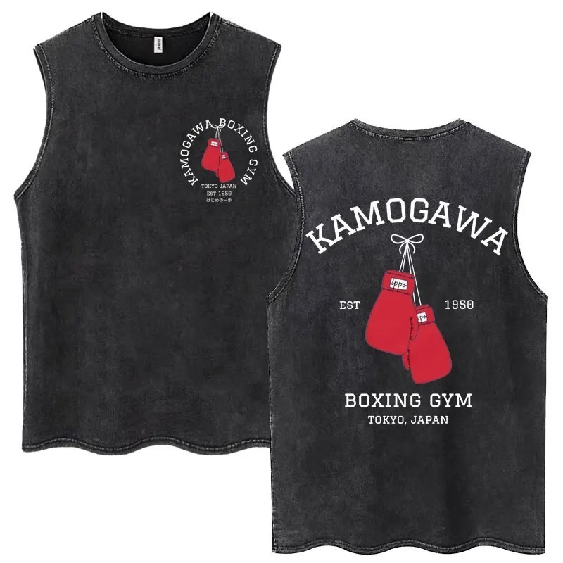 Hot Anime Hajime No Ippo Kamogawa Boxing Gym Washed Tops Men Makunouch