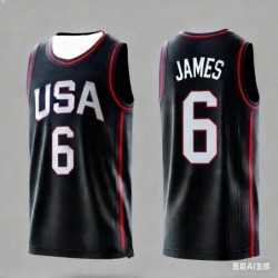 2026 New Couple's Basketball Vest, Crew Neck Sleeveless Top, Breathabl