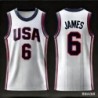 2026 New Couple's Basketball Vest, Crew Neck Sleeveless Top, Breathabl