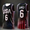 2026 New Couple's Basketball Vest, Crew Neck Sleeveless Top, Breathabl