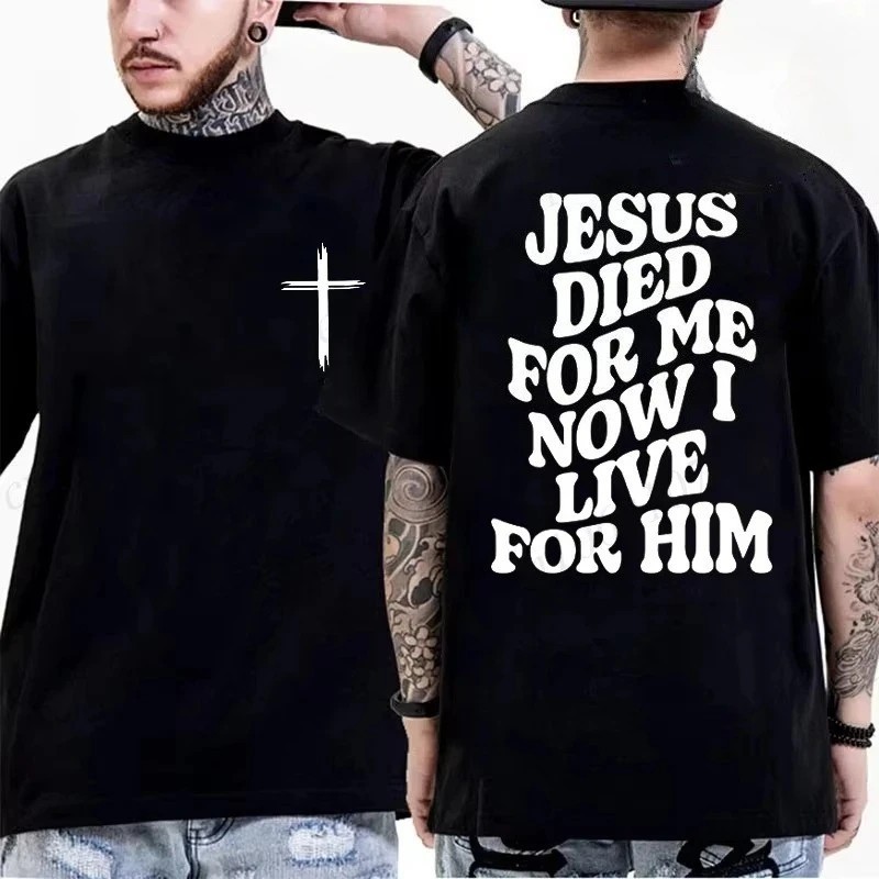 Summer Men's T-Shirts Round Neck Short-sleeved Casual Tops Christian J