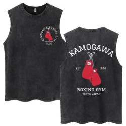 Hot Anime Hajime No Ippo Kamogawa Boxing Gym Washed Tops Men Makunouch