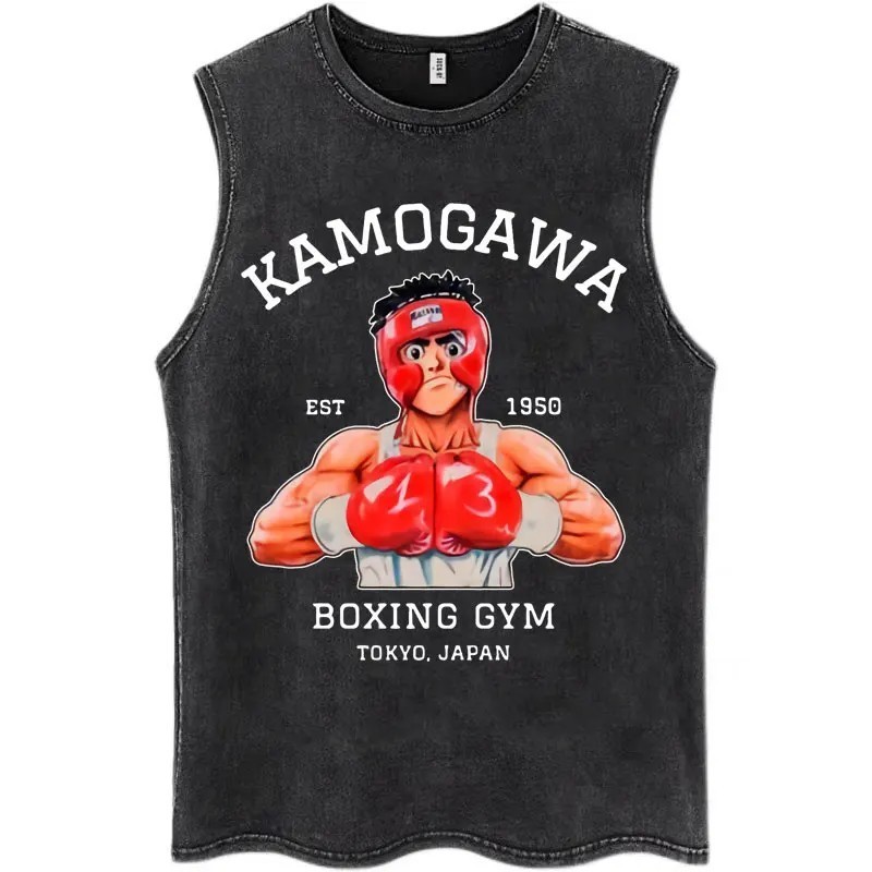 Hot Anime Hajime No Ippo Kamogawa Boxing Gym Washed Tops Men Makunouch