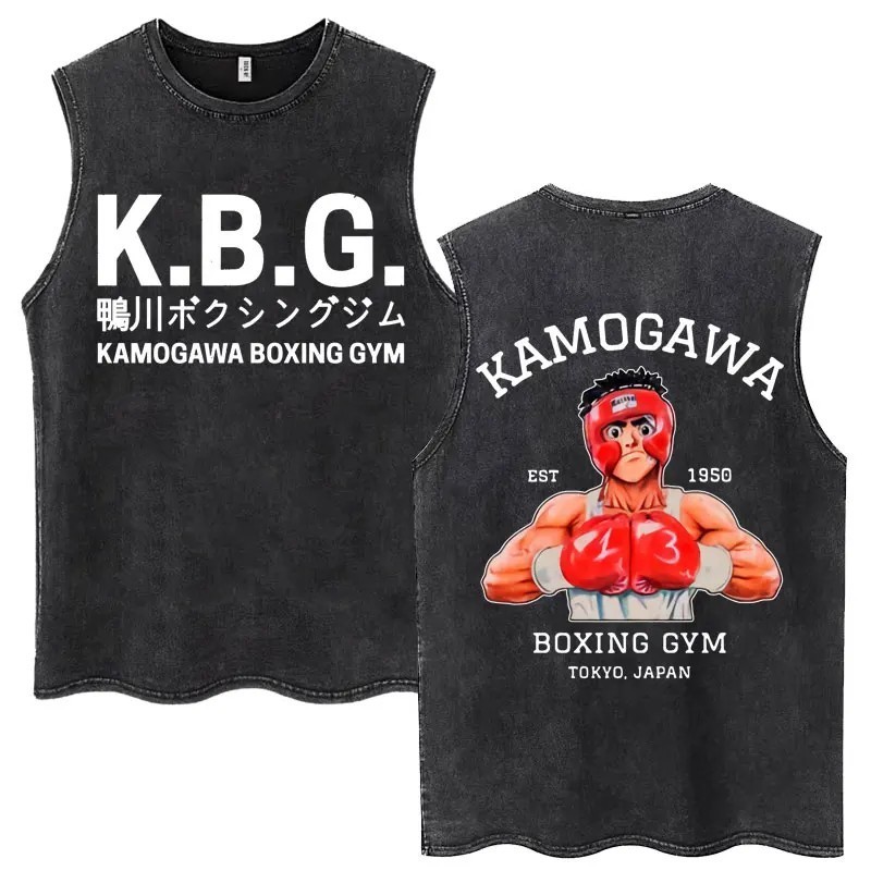 Hot Anime Hajime No Ippo Kamogawa Boxing Gym Washed Tops Men Makunouch